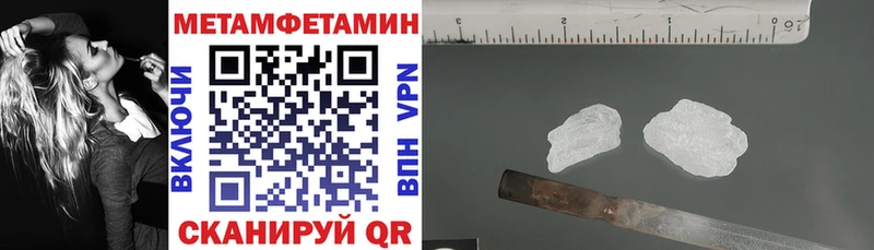 АМФ 97% blacksprut ссылка Мытищи