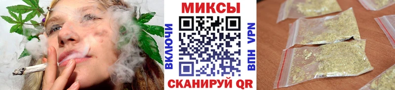 БУТИРАТ Butirat  Мытищи 