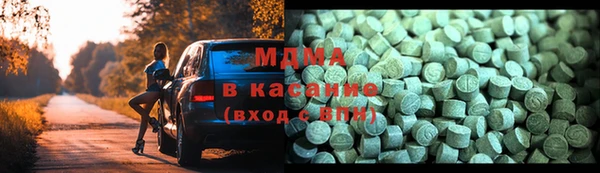 прущая мука Навашино