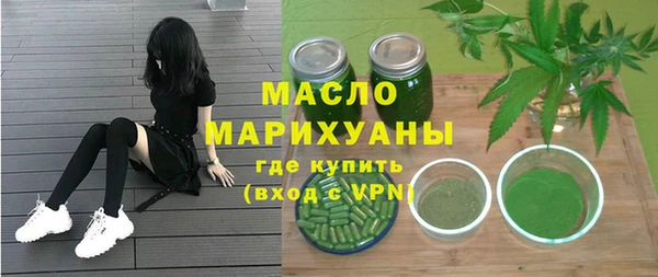 марки lsd Верея