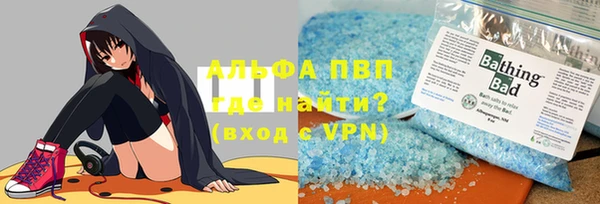 прущая мука Надым