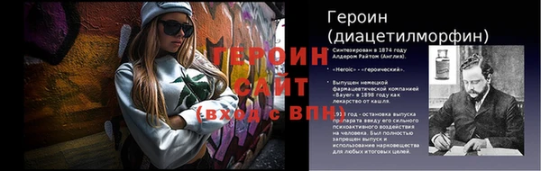 СК Наволоки