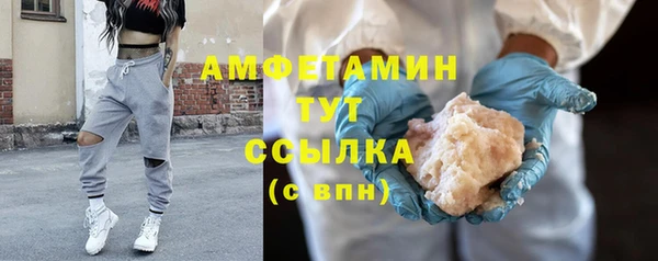 СК Наволоки