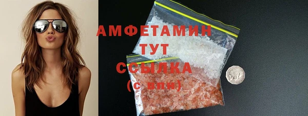 прущая мука Навашино
