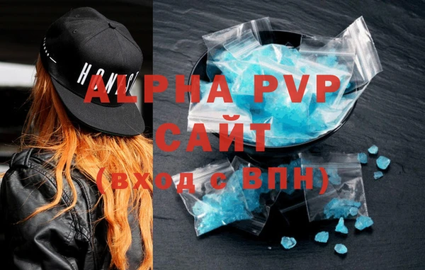 СК Наволоки