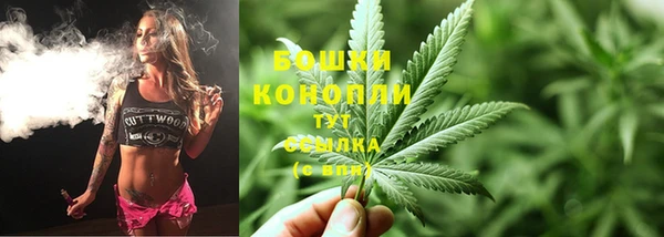 прущая мука Надым