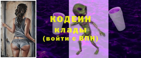 прущая мука Навашино
