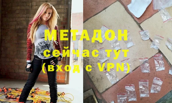 СК Наволоки