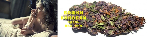 прущая мука Навашино