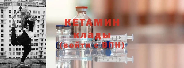 СК Наволоки