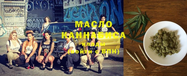 прущая мука Навашино
