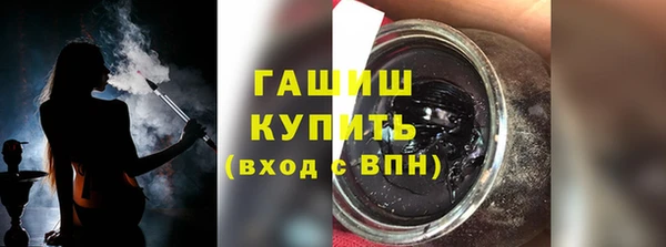 прущая мука Надым
