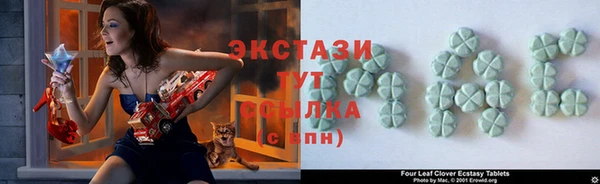 прущая мука Надым
