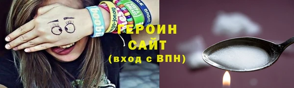 СК Наволоки