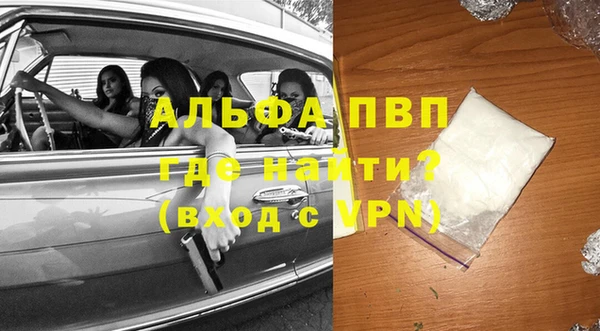 СК Наволоки