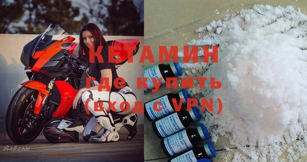 СК Наволоки
