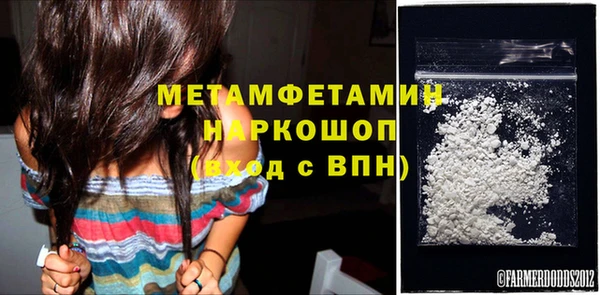 прущая мука Навашино