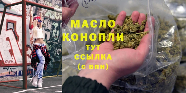 СК Наволоки