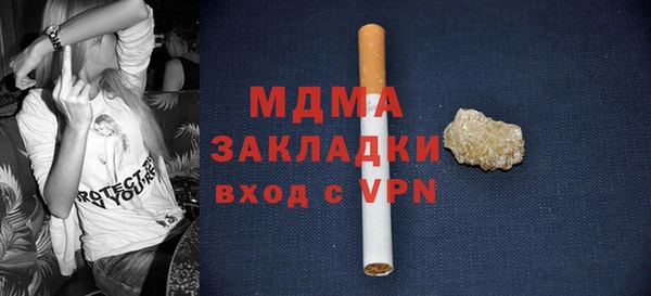 СК Наволоки