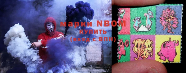 прущая мука Навашино