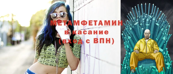 прущая мука Навашино