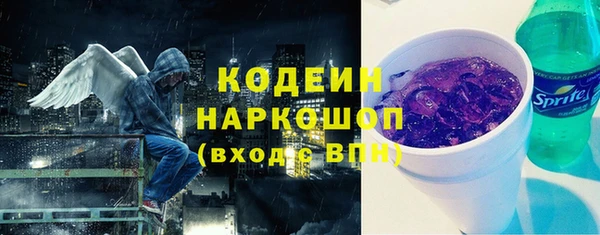 прущая мука Надым