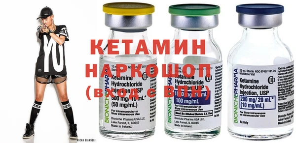 СК Наволоки