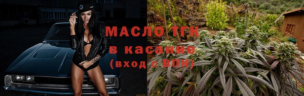 прущая мука Навашино