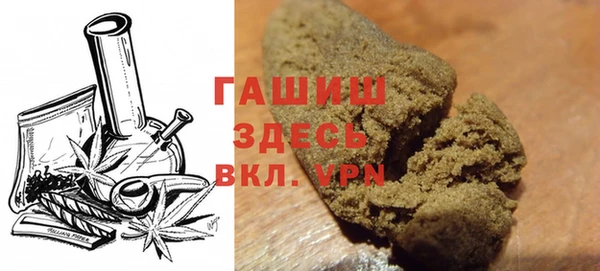 прущая мука Надым