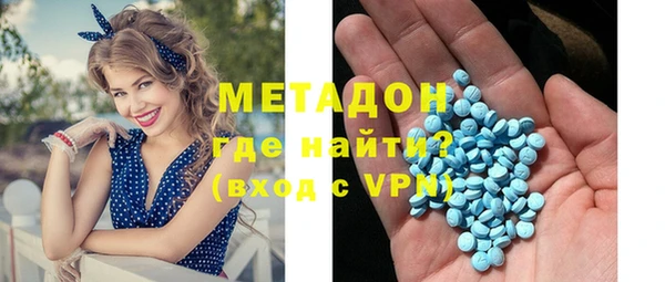 прущая мука Надым