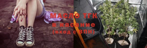 прущая мука Надым