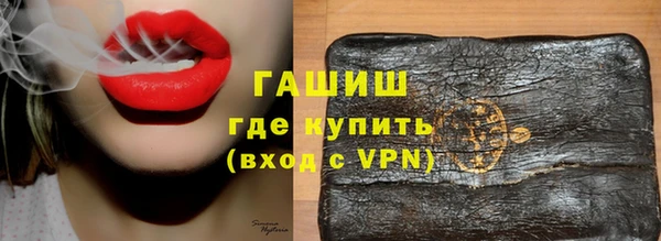 прущая мука Навашино