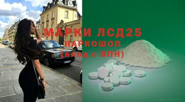 СК Наволоки