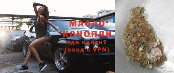 прущая мука Навашино