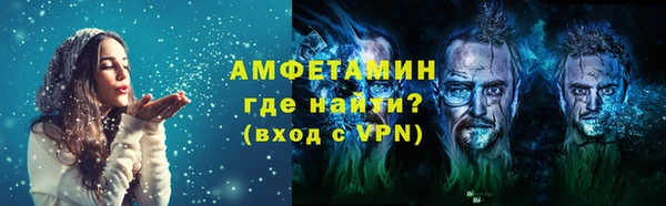 прущая мука Надым