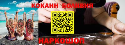 гидропоника Бугуруслан