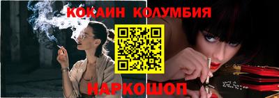 стаф Будённовск