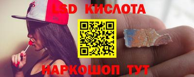 гидропоника Бугуруслан