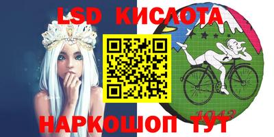 гидропоника Бугуруслан