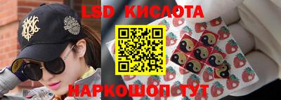 гидропоника Бугуруслан
