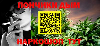 стаф Будённовск