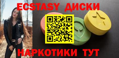 стаф Будённовск