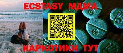 стаф Будённовск