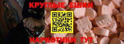 гидропоника Бугуруслан