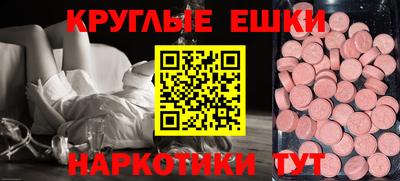 гидропоника Бугуруслан