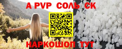 гидропоника Бугуруслан
