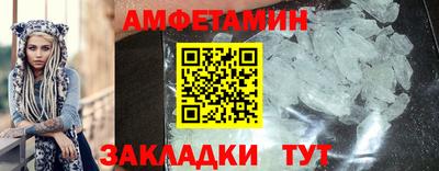 гидропоника Бугуруслан