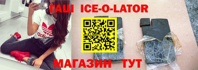 стаф Будённовск