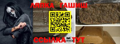 стаф Будённовск
