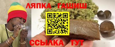 соль ск Бузулук